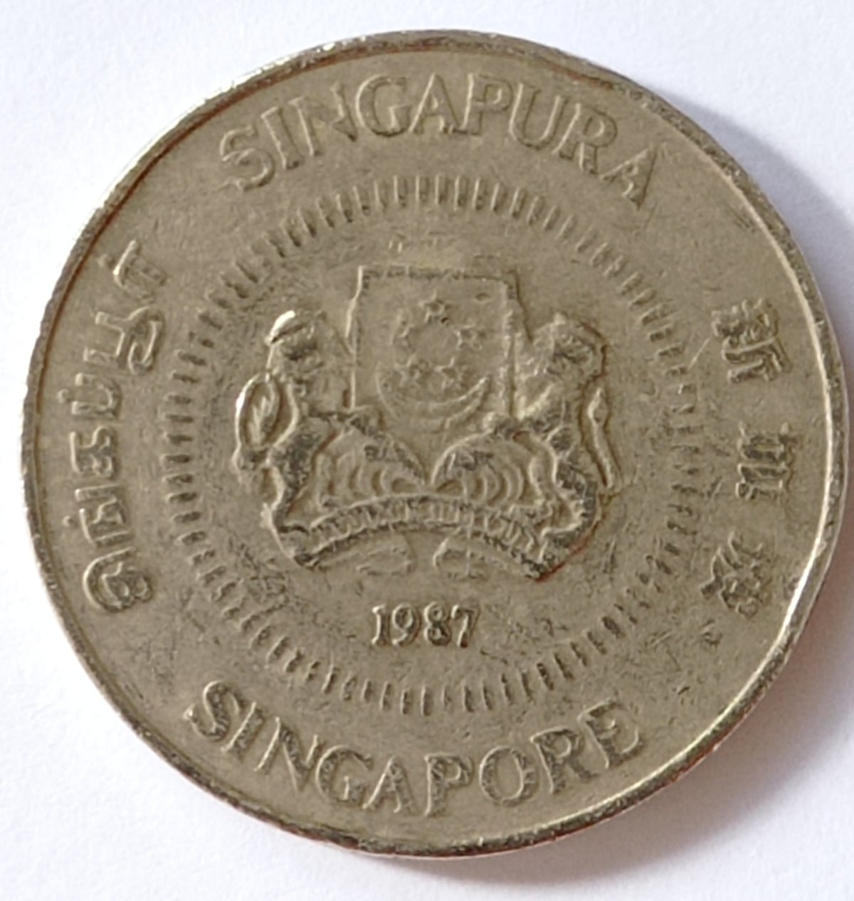 Error-On-1987-Singapore-50�-Coin?